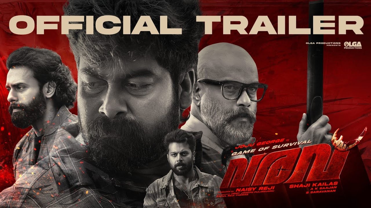 VARAVU - Trailer | Joju George | Arjun Ashokan | Shaji Kailas | Olga Productions
