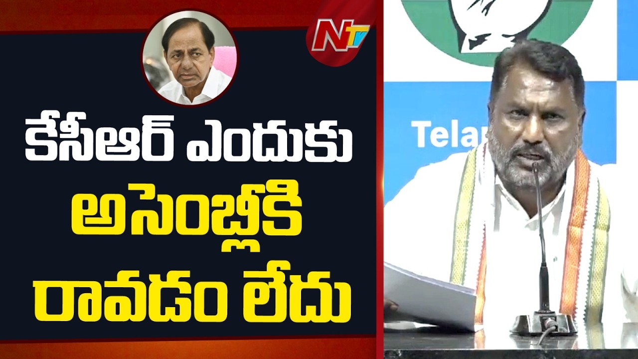 Minister Adluri Laxman Kumar : రాష్ట్రాన్ని BRS అప్పుల ఊబిలోకి నెట్టింది | NTV Telugu