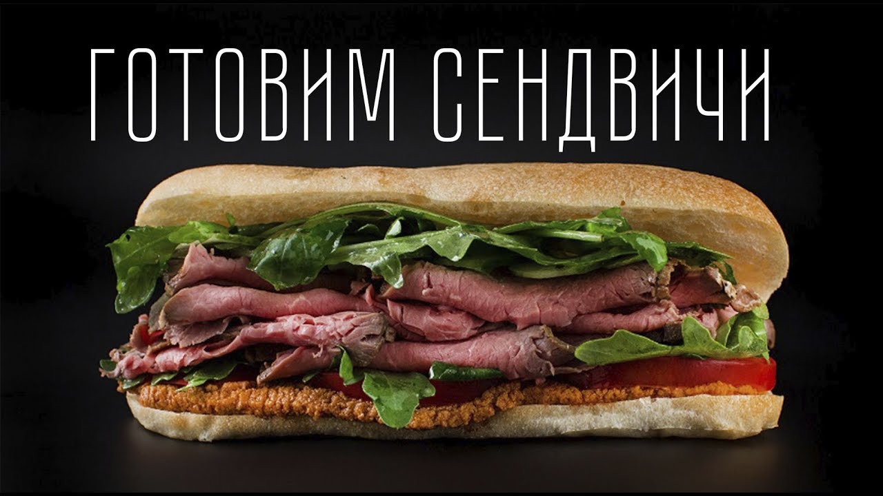 Как сделать хрустящую корочку в комбинированной печи MerryChef