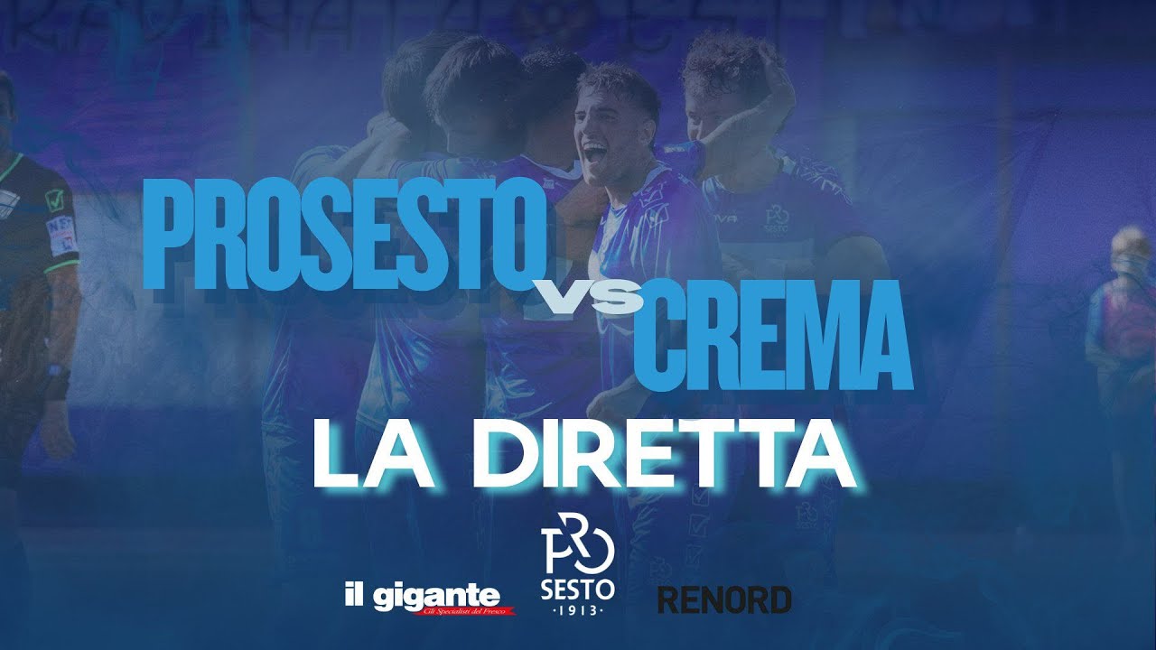 SERIE D GIRONE D | GIORNATA 5 | PRO SESTO - CREMA