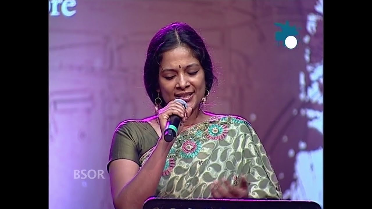 Poojisalende | MD.Pallavi | BSOR | Annual day