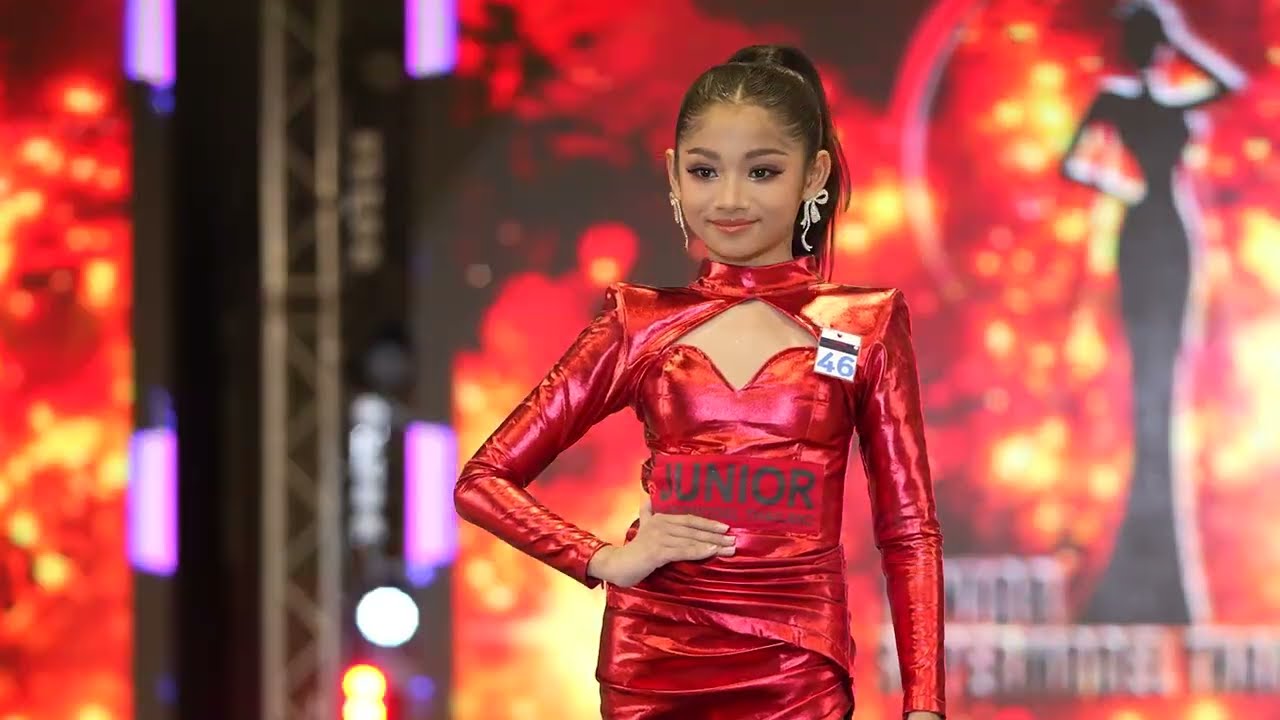 น้องปันปัน