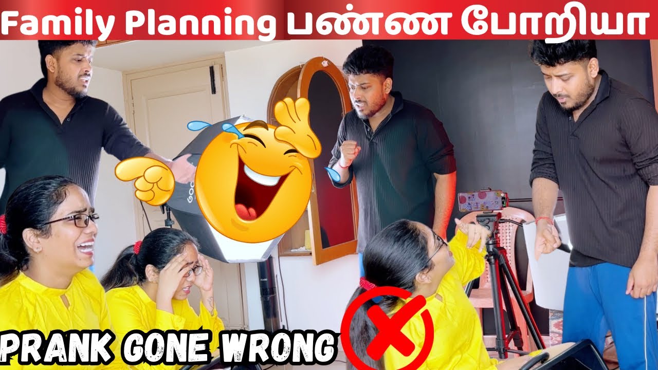 Family Planning Prank Gone Wrong ❌ | Prabha செதரிட்டான் 😂😂 | Anjali Prabhakaran