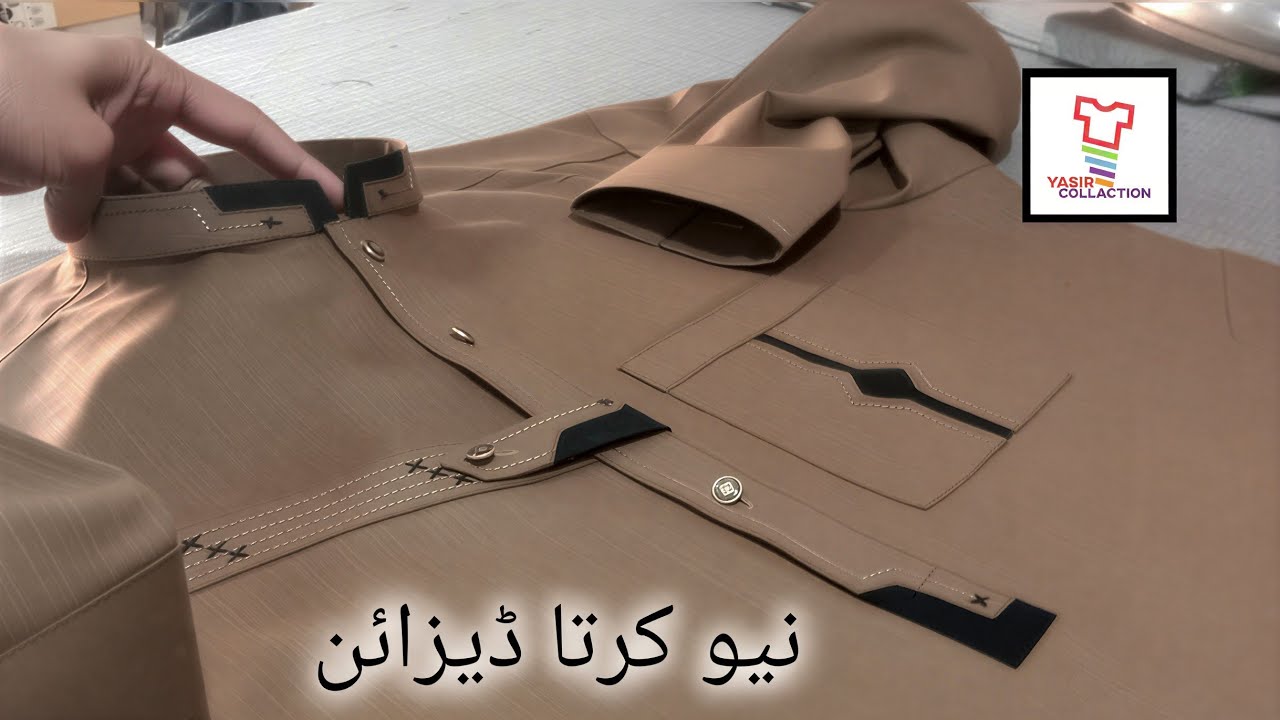 Latest new Kurta Design for Men 2026/How To Make Gents Designer Kurta Step By Step Urdu/Hindi.
