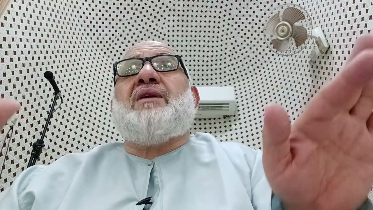 ( القدوس )