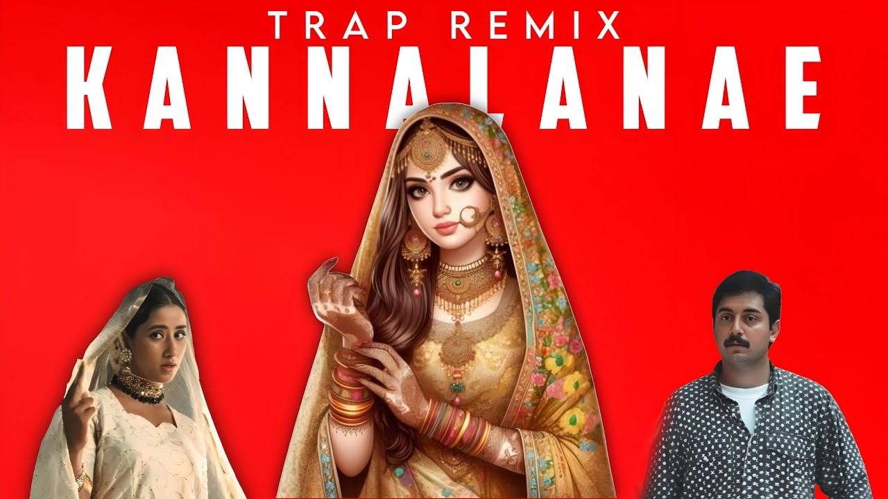 Kannalanae (Hip Hop/Trap) | White Wolf Music