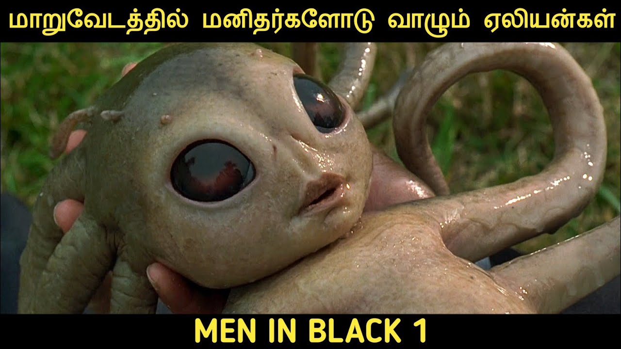 கருப்பு சட்டை ஆண்கள் 1 (1997) திரைப்படத்தின் விளக்கம் by Movie Multiverse