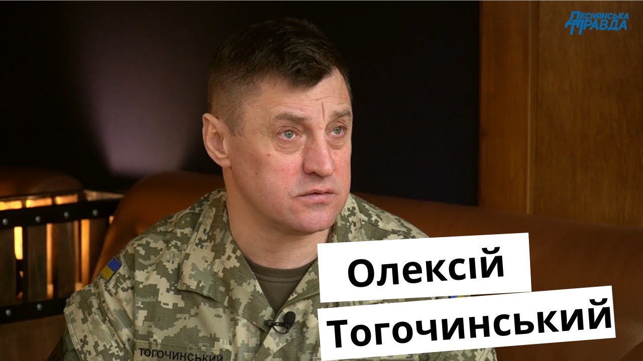 Під загрозою існування: що буде з Академію Державної пенітенціарної служби