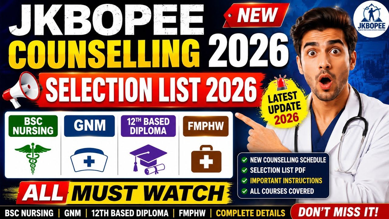 Jkbopee Bsc Nursing Round 2 | Gnm Selection list | 12th Based Diploma Round 2 Notices 2026👍 | Watch 