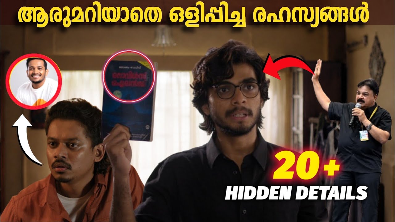 Mollywood Times Hidden Details|Explanation|Boxoffice|UnknownFacts|Naslen|Roasting|Abhinavsundarnayak