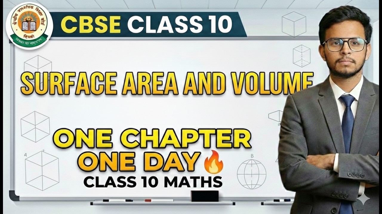 Class10 CBSE BOARD :“The Ultimate Revision Heist: Surface Area & Volume.”