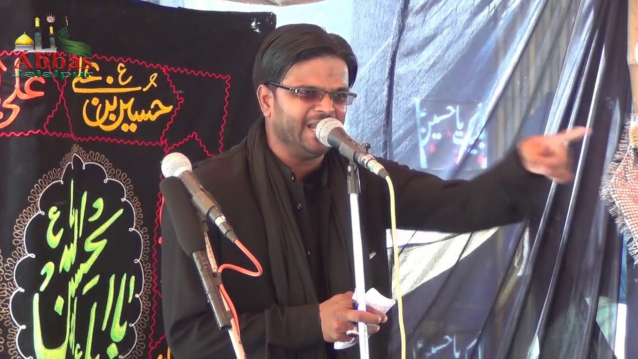 Neqabat | Hasan Abbas Karbalai Jalalpuri | 26 Moharram Bhaunra 2018