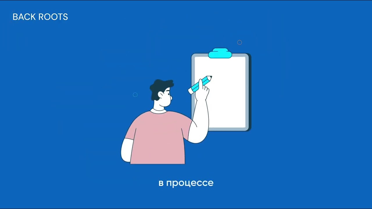 Помощь с возвратом средств