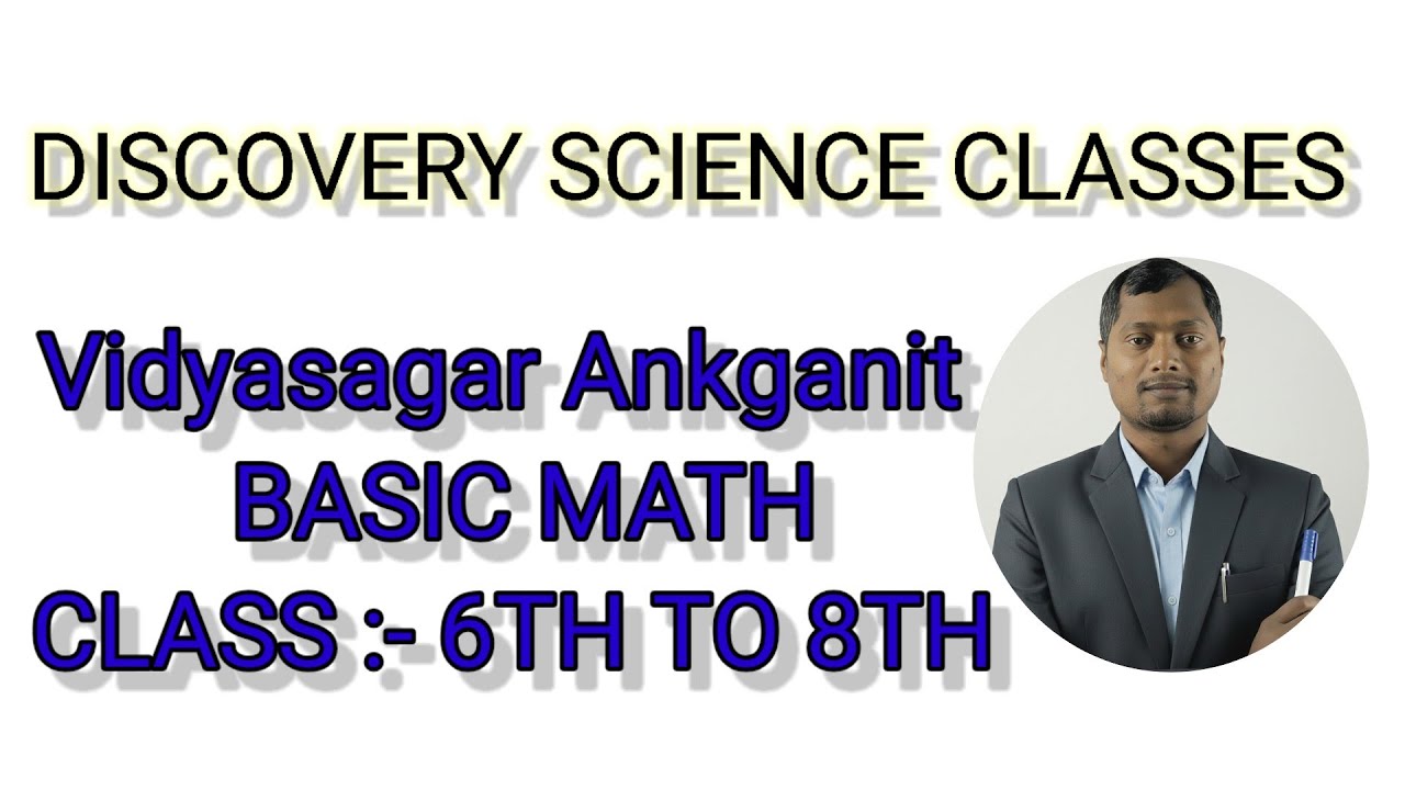 Basic math Vidyasagar ankganit 