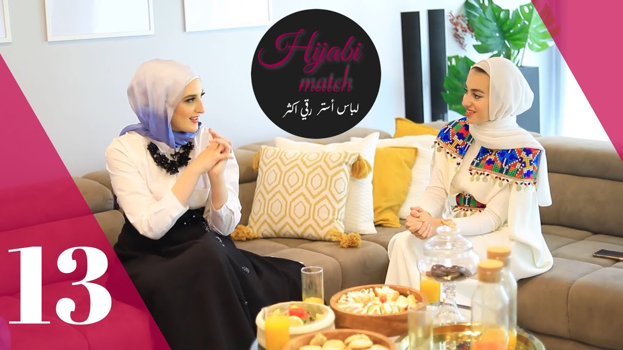 تحدي الفاشينيستا رزان x سلام الحلقة الثالثة عشرة (هل حماس سلام الزايد رح يفوزها؟!🤩😍🤩)