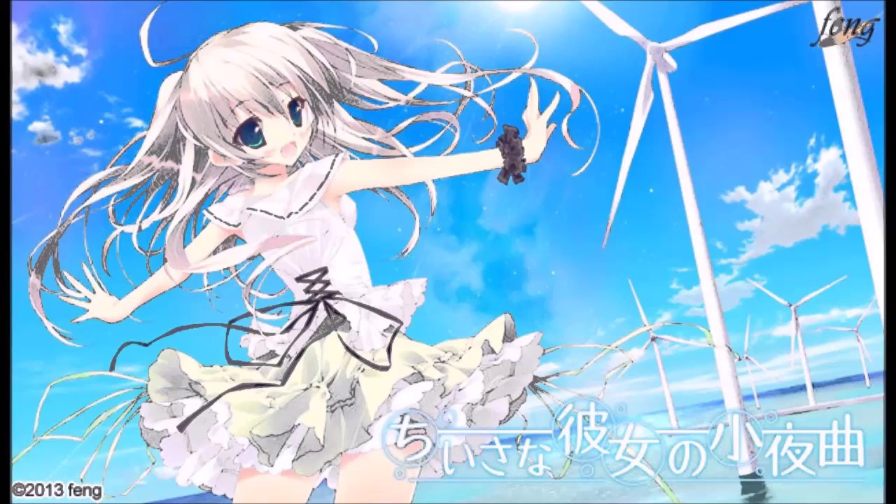 マリンブルーに沿って　佐咲紗花