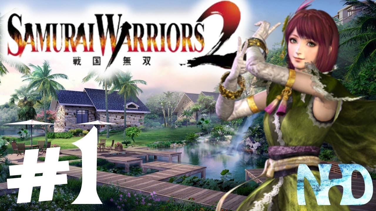 Давайте поиграем в Samurai Warriors 2 Xtreme Legends Gracia Ch1 Битва при Анегаве