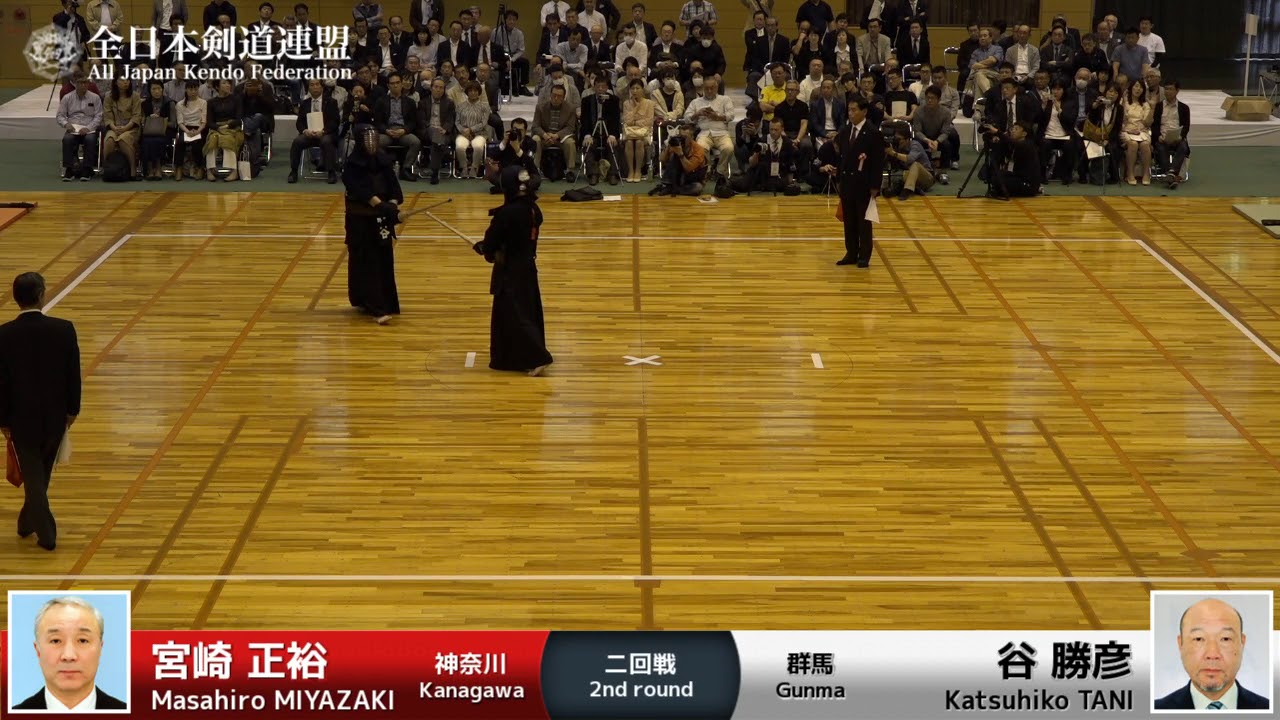 Masahiro MIYAZAKI -MM Katsuhiko TANI - 17th Japan 8dan KENDO Championship - Second round 24