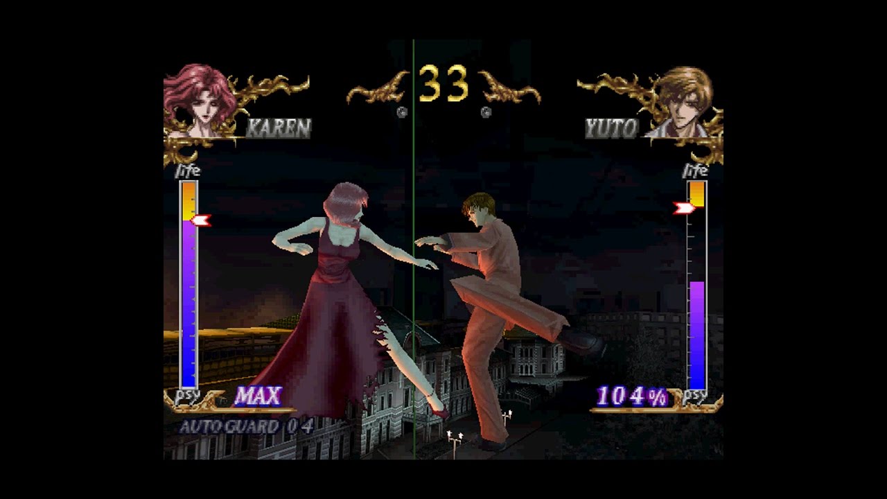 X: Unmei no Tatakai [PS1] - play as Karen