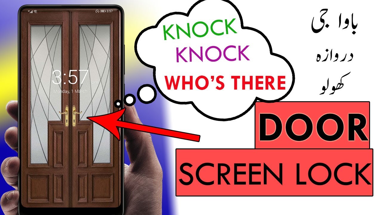 Incredible Door Lock Screen 2021 |  Amazing lock screen apps for Android| Secret Apps | TechSupport