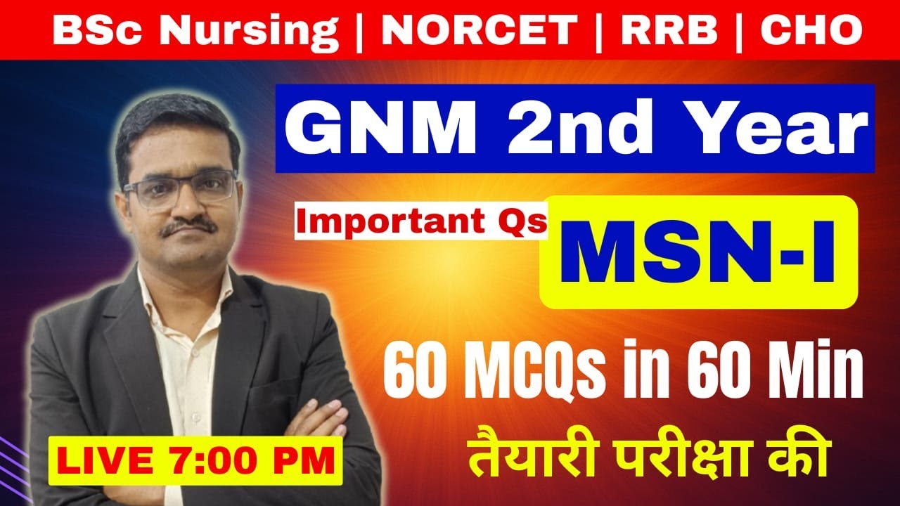 MSN1 gnm 2nd year objective question I gnm 2nd year medical surgical nursing mcq I nursing mcq