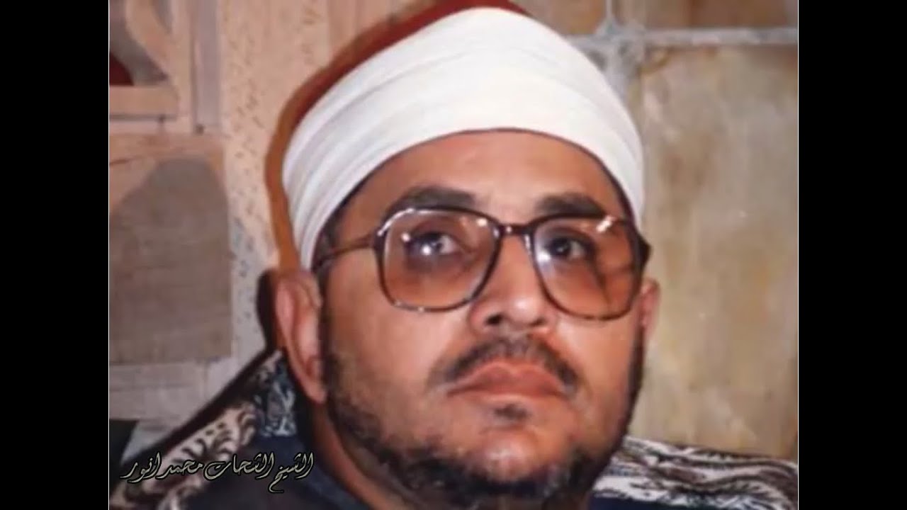 Qari Shahat Muhammad Anwar Maqamat(Bayat)