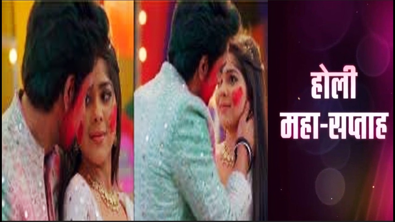 Tum Se Tum Tak: Arya Kiss Anu In Front Of Chawl On Holi, Romance Begin| Upcoming Episode