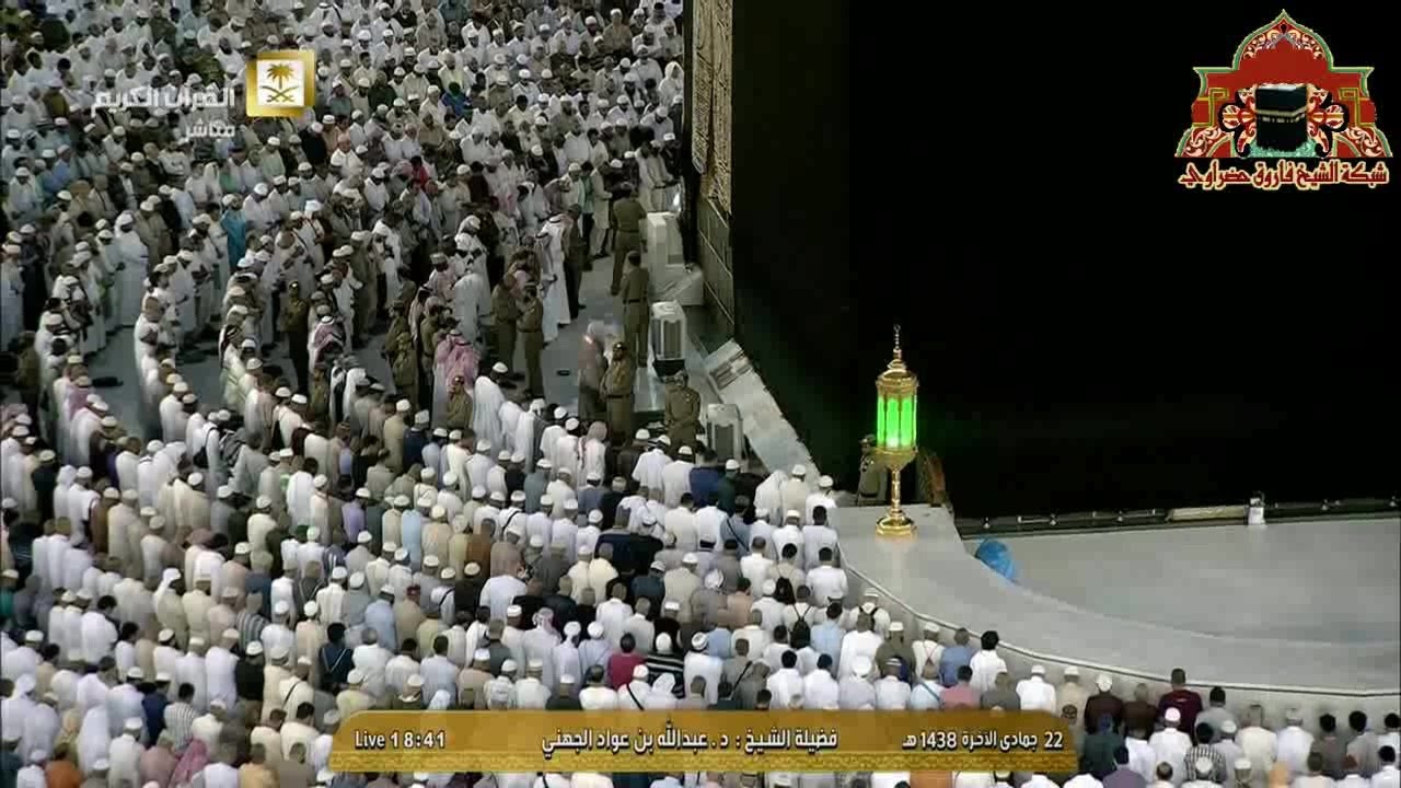 تلاوة رائعة من روائع تلاوات الشيخ عبدالله الجهني من سورة النور مغرب 22 جمادى الاخرة 1438هـ