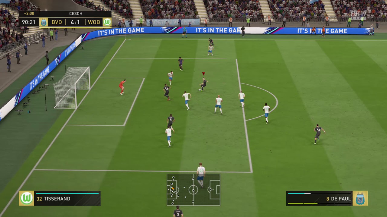 Не плохо!!! Fut19