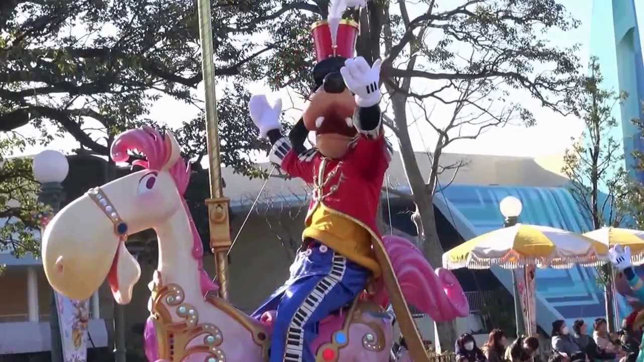 【TDL】ハピネス・イズ・ヒア 停止Ver.【2014】 2ndグーフィーポジ 1/16版