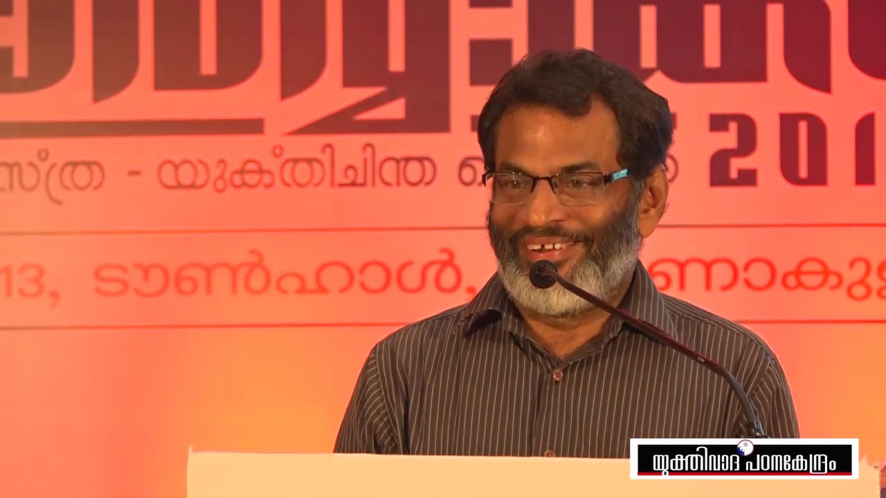 ഞാൻ നേരിട്ട ചോദ്യങ്ങൾ!, Questions I faced!