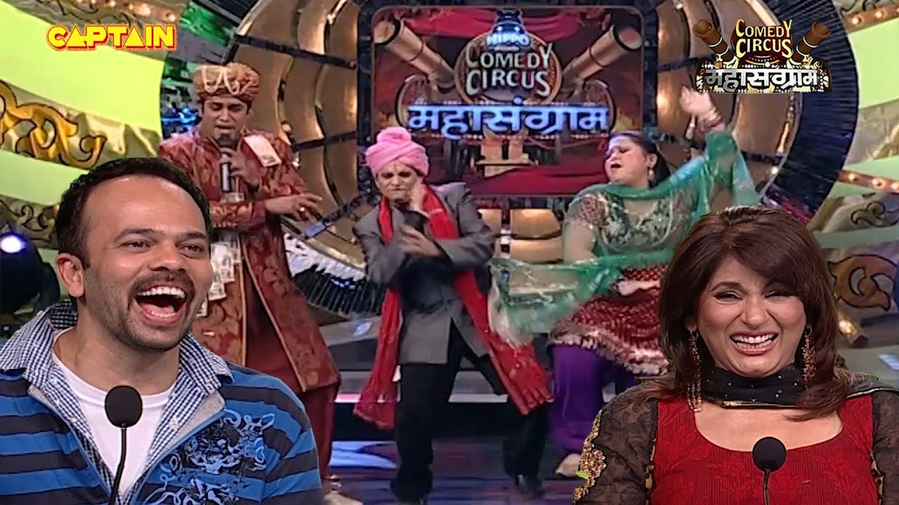 दूल्हे शरद की शादी में नचवाया गया जीजा परेश को ||🤣🤣 ||Comedy Circus Mahasangram #bhartisingh#paresh