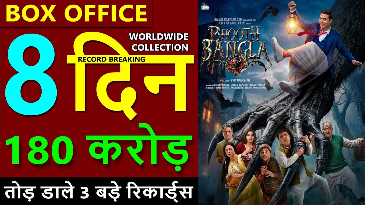 Bhooth Bangla Day 8 Box Office Collection, bhooth bangla total worldwide collection, Akshay, Tabu