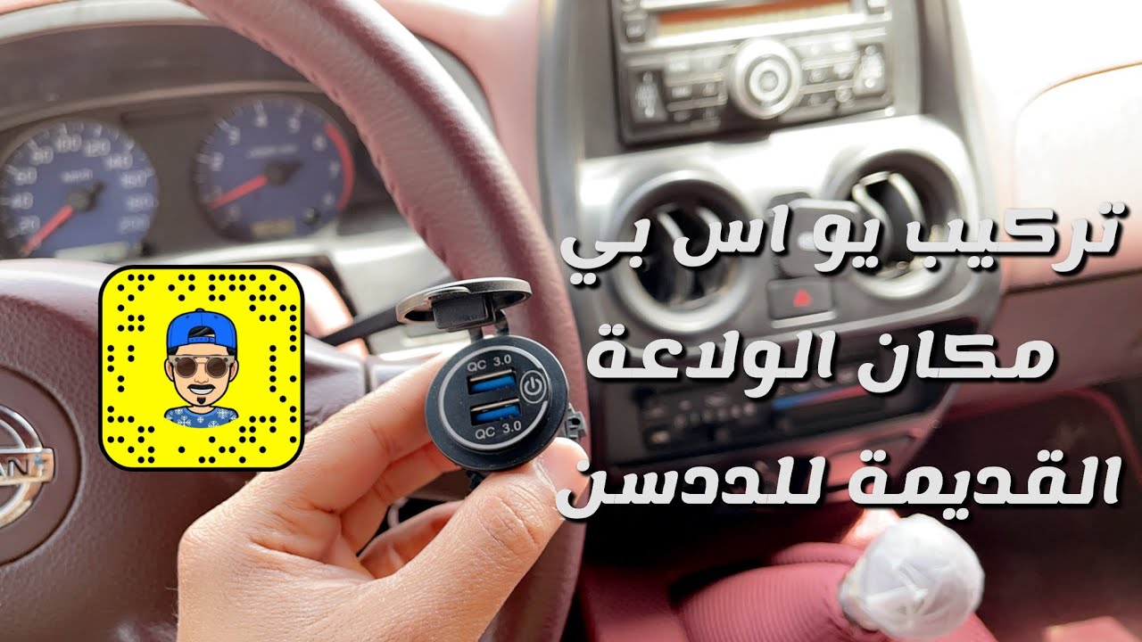 تركيب 