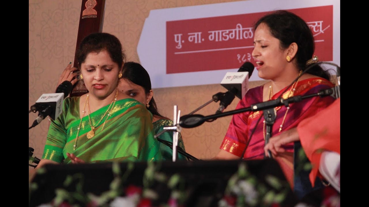 Raag Gaud Sarang |  Sawai Gandharva Bhimsen Mahotsav, Pune | Apoorva Gokhale & Pallavi Joshi