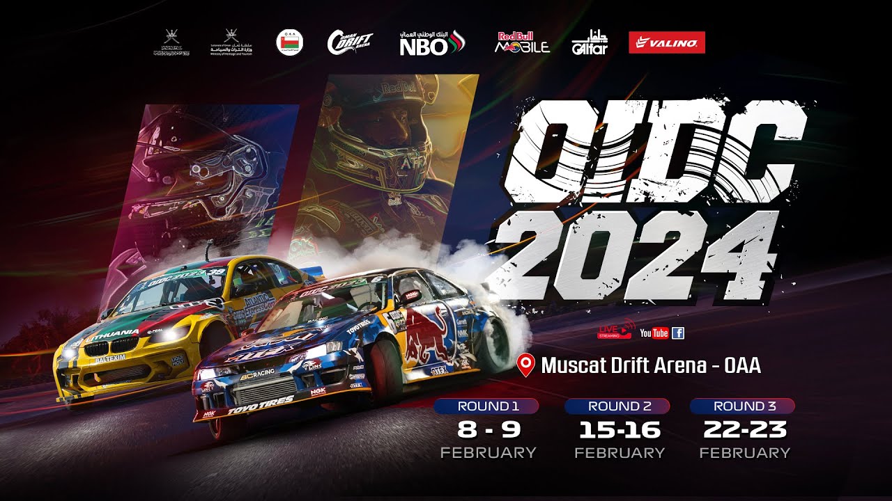 OMAN INTERNATIONAL DRIFT CHAMPIONSHIP 2024- ROUND 2 - QUALIFYING