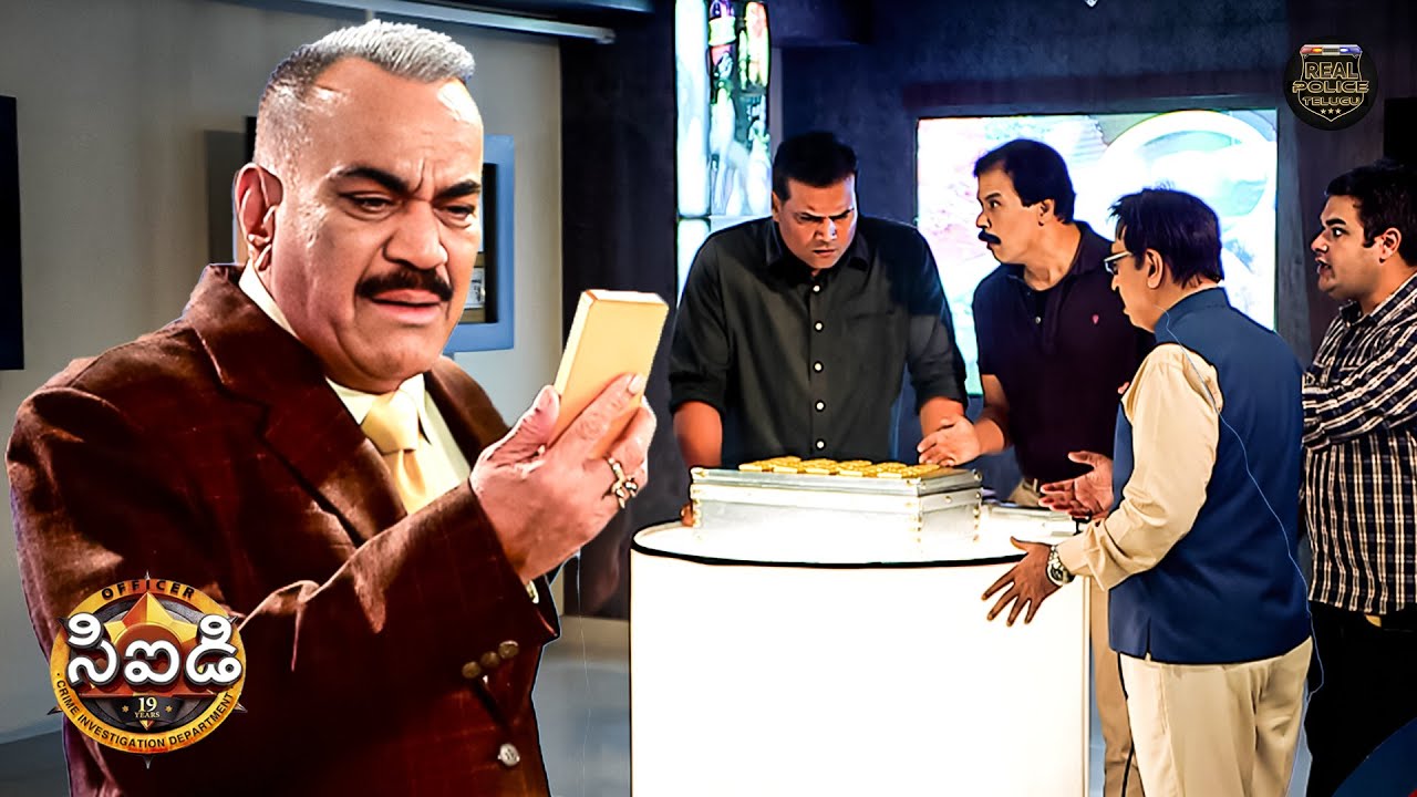 ఒక బంగారు కడ్డీ మరియు ఫైల్ CID కి అతిపెద్ద క్లూగా ఎలా మారాయి! | CID | సీఐడీ | New Season | Full EP