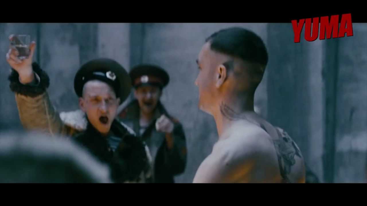 YUMA: Tomasz Kot