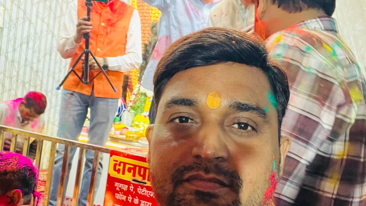 होली महोत्सव श्री श्याम कृपा धाम sec MU1🥰😍 #youtubevideo #viral #khatushyam #holi #khatu #shyam 