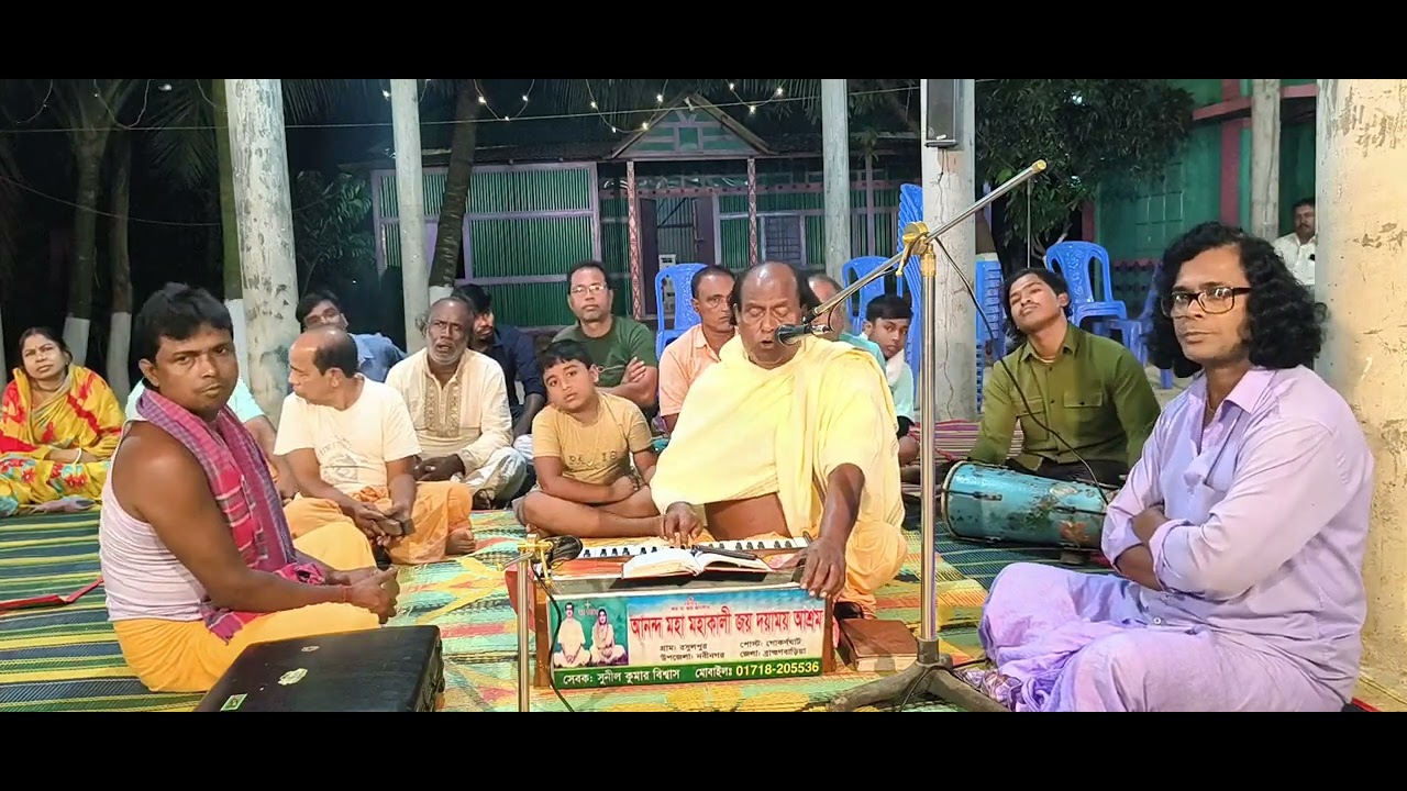 সুনীল বিশ্বাস