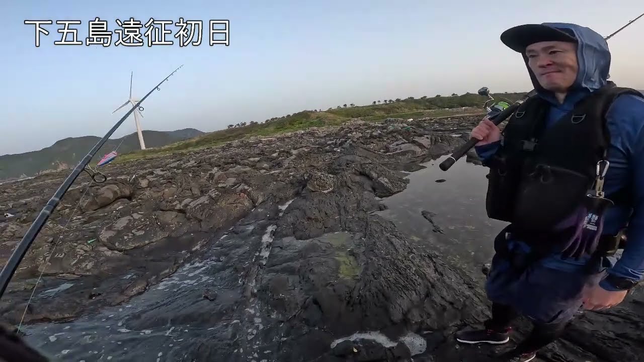 下五島遠征ヒラスズキ１