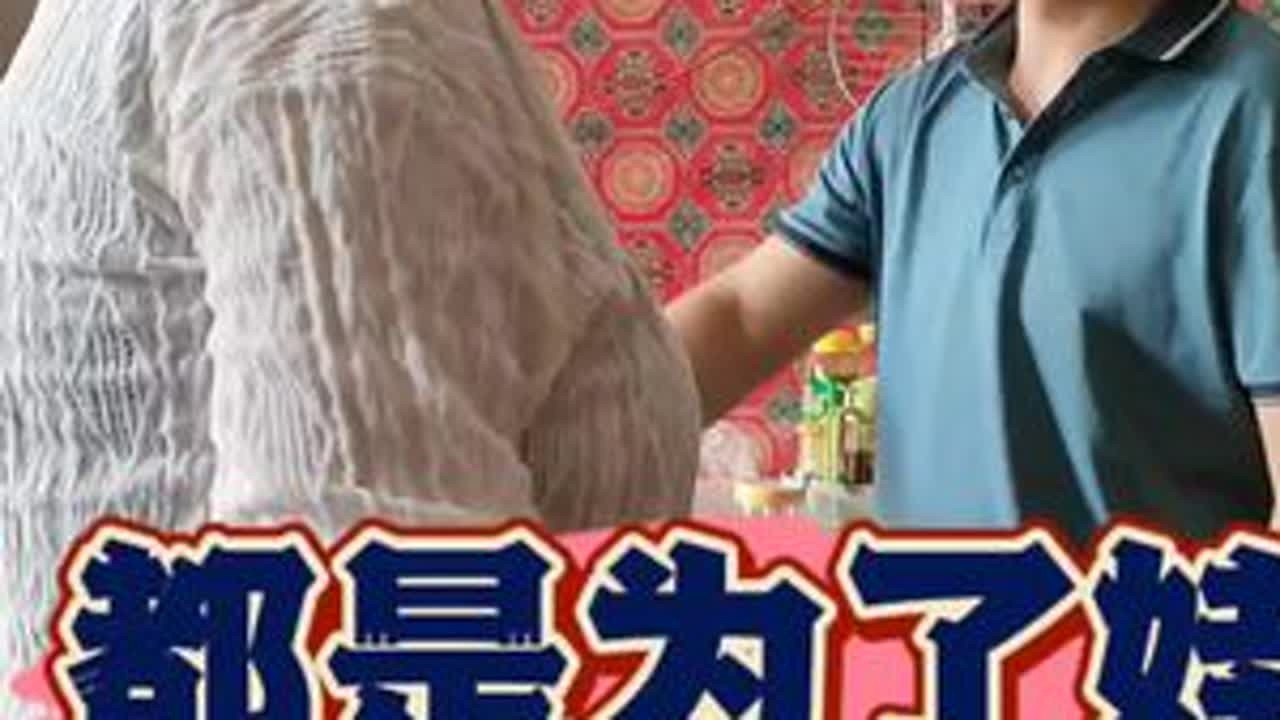 生活在慢慢变好 ，慢一点又何妨 ，希望我们都是苦尽甘来的人#同城#现实生活#澄城臻瑞府#扎心@叶媒婆菠菜面 @DOU+小助手