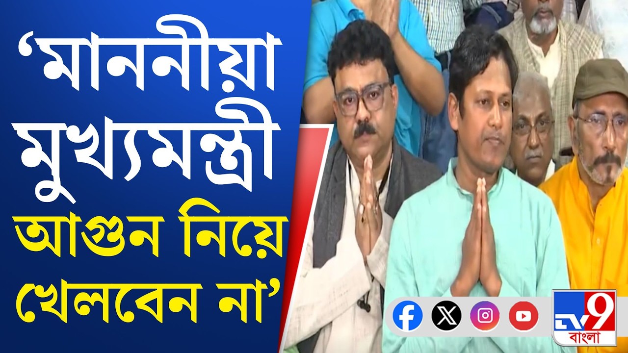 DA Case, Supreme Court Of India: DA মামলায় বড় জয় রাজ্য সরকারি কর্মচারীদের
