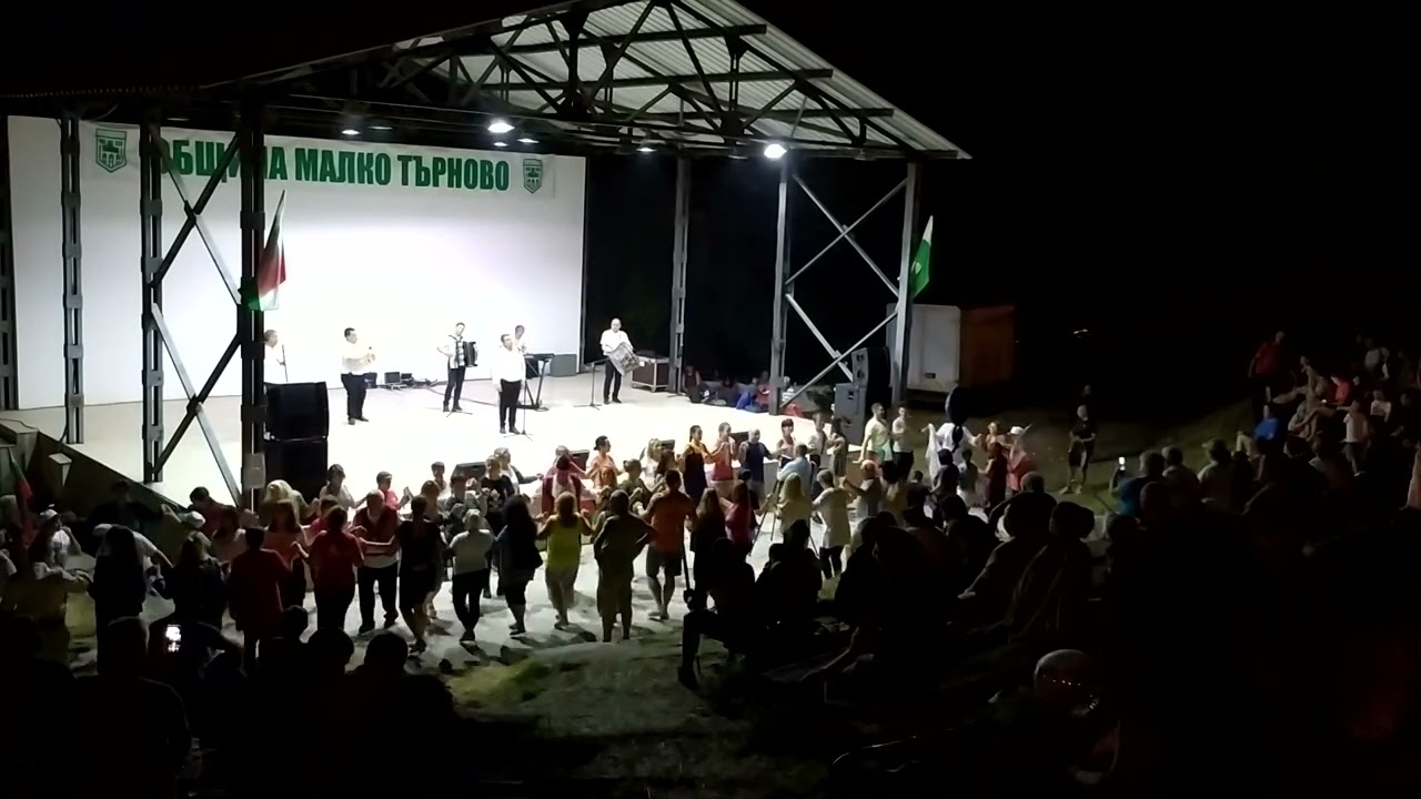 Китка Странджански песни - Костадин Михайлов