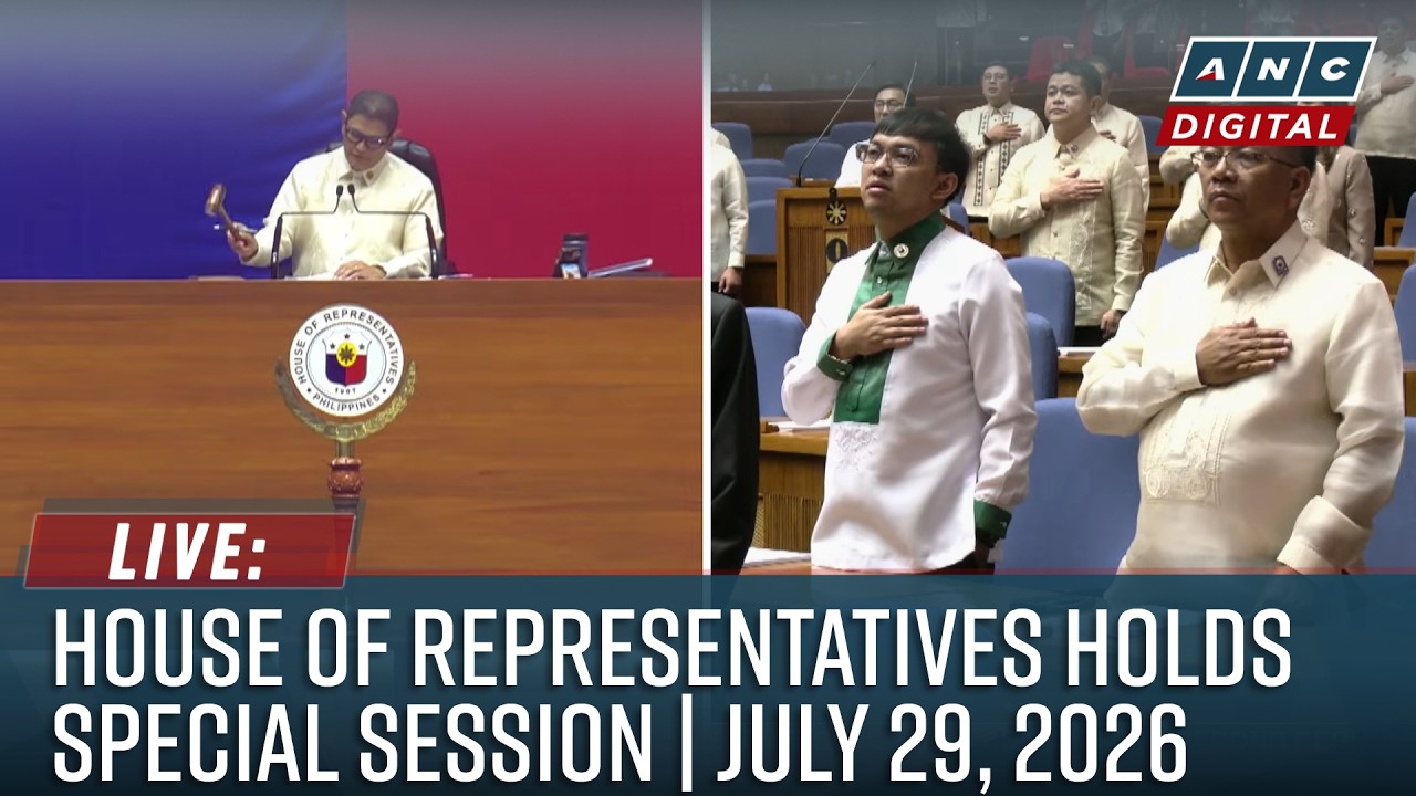 LIVE: House of Representatives holds plenary session | ABS-CBN News (July 29, 2026)