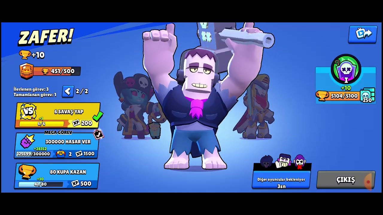 Brawl Stars # 58