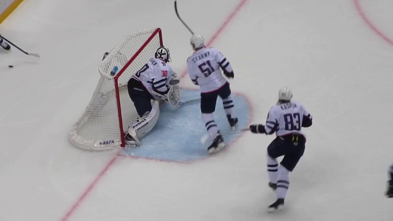 Jakub Stepanek in action during the Dynamo -Slovan KHL hockey game 27.08.17