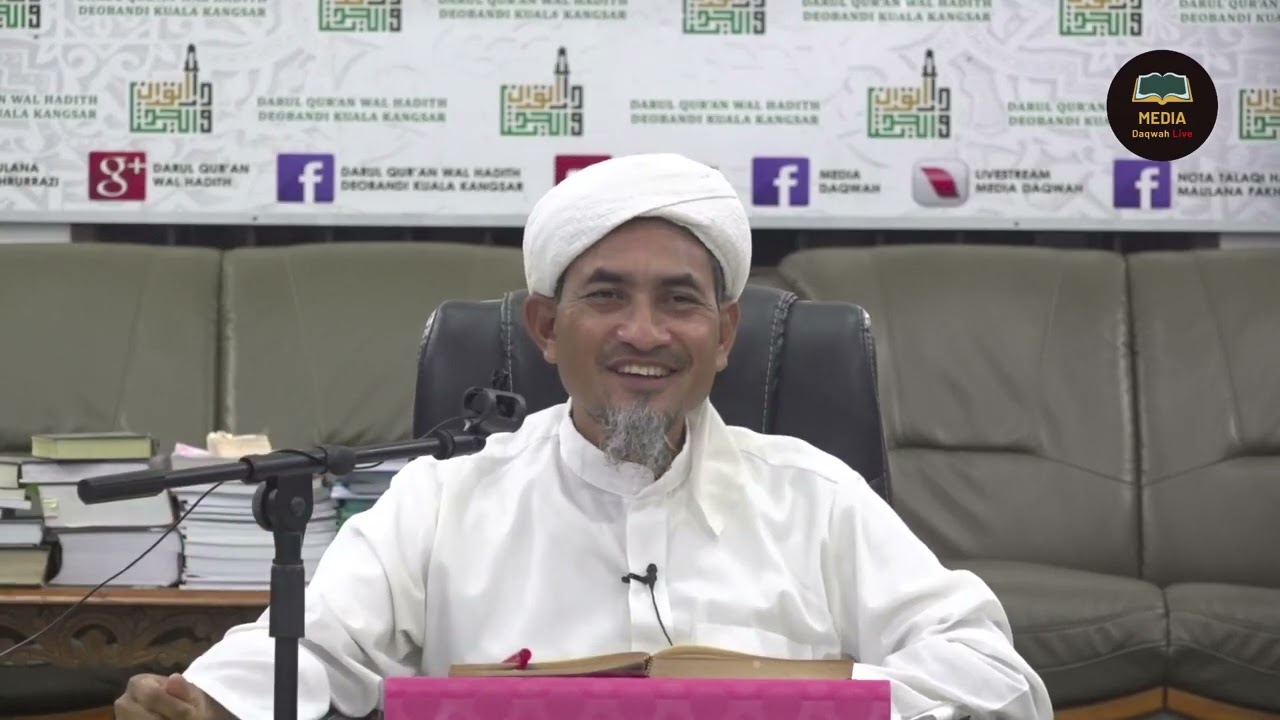 Sahih Al-Bukhari - Bab: Mengkafankan Mayat Daripada Seluruh Harta
