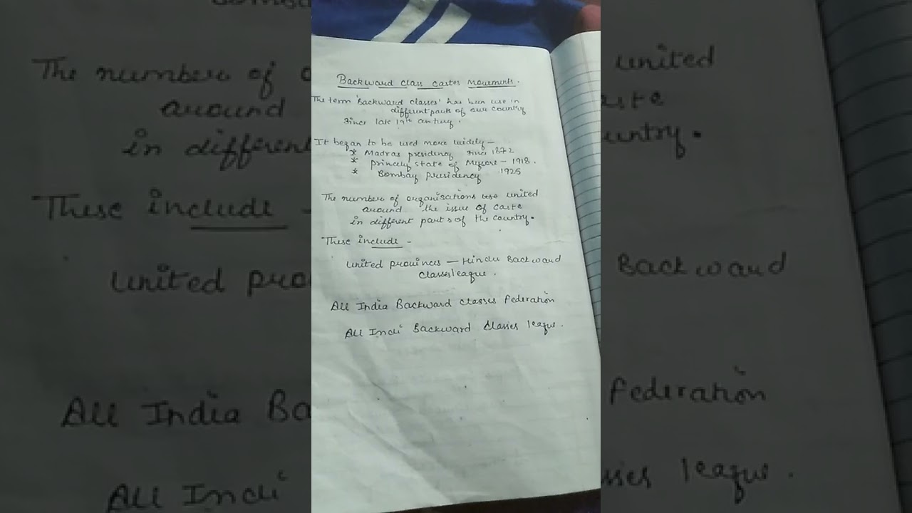 obc movement class 12 sociology