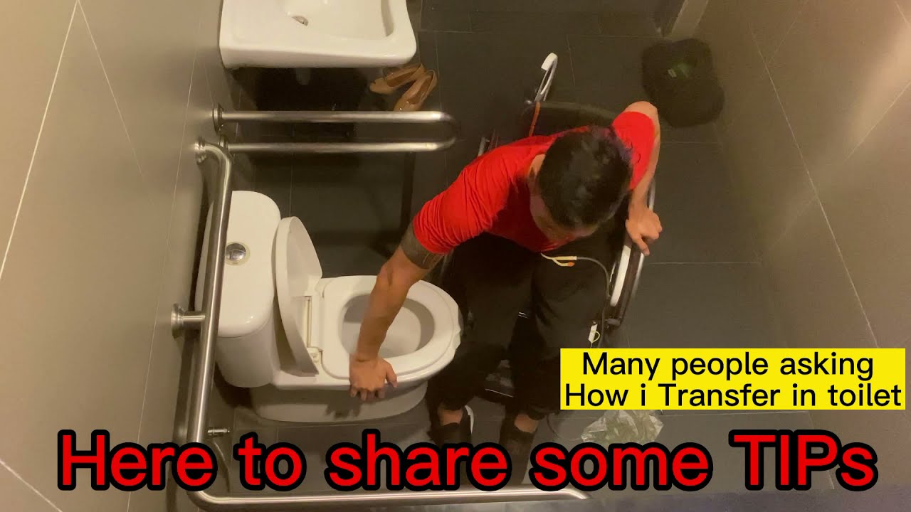 無障礙廁所使用方法 Disabled Toilet Transfer